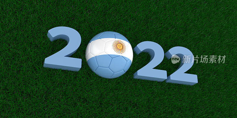 阿根廷 2022
